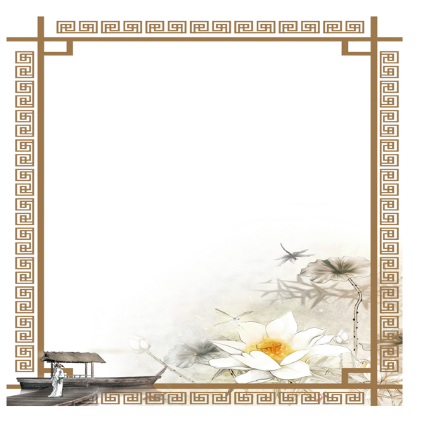 tube png asiatique  deco cadre