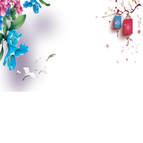 tube png asiatique  deco